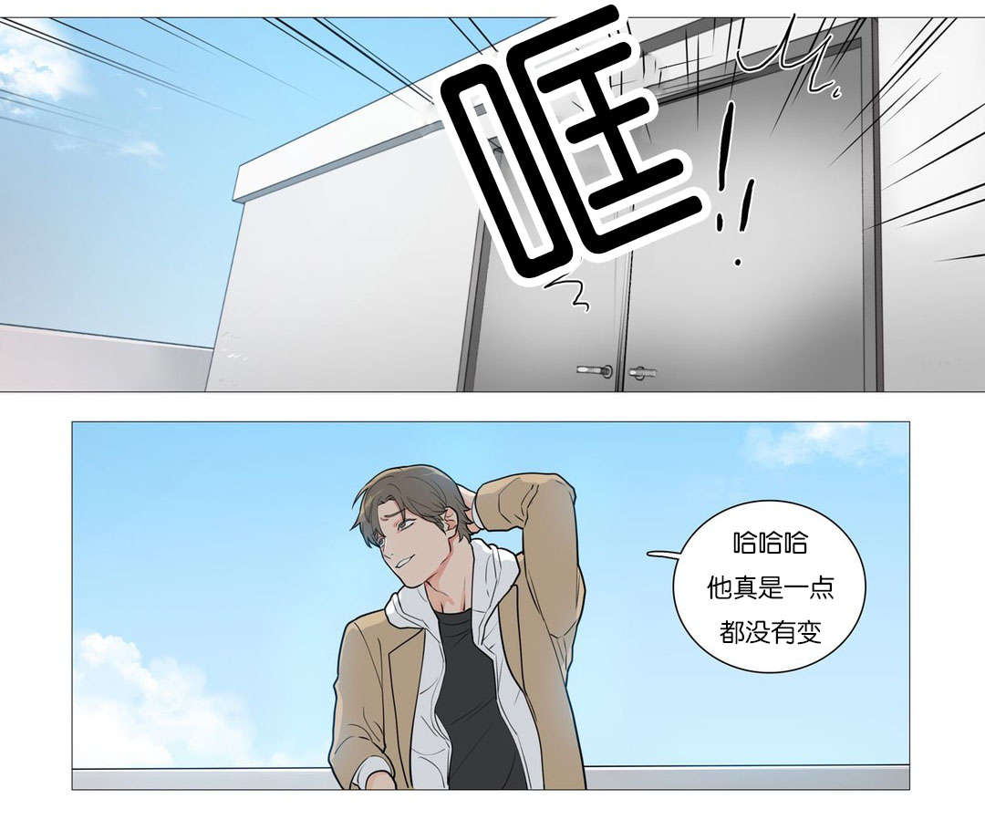 第50章：姐姐的报复3