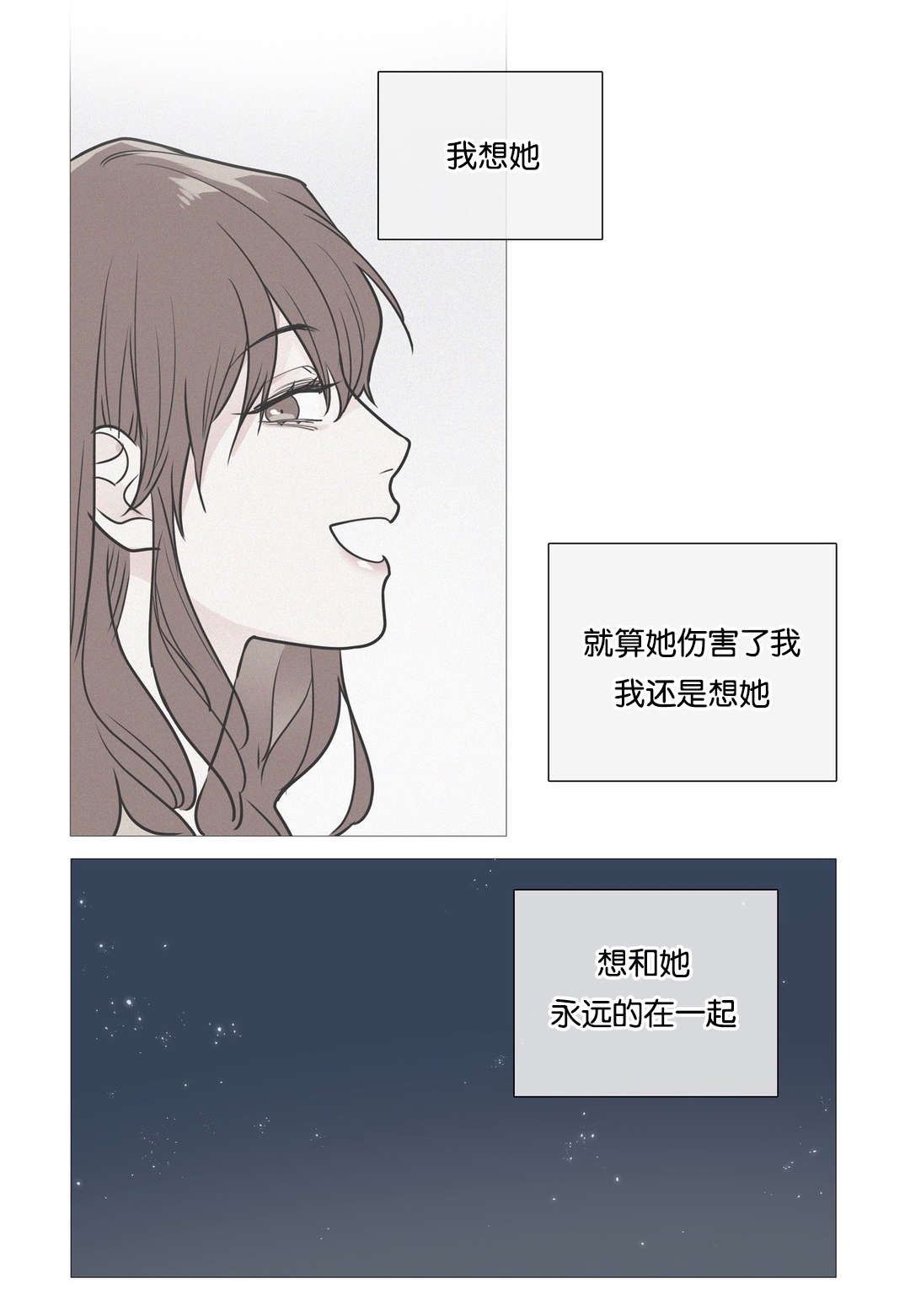 第41章：尴尬12