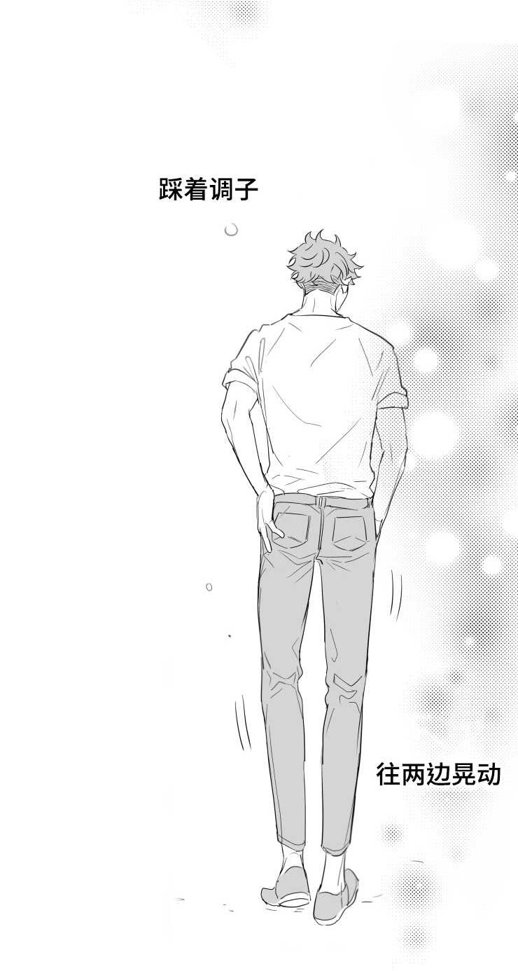 第106章：幸福3