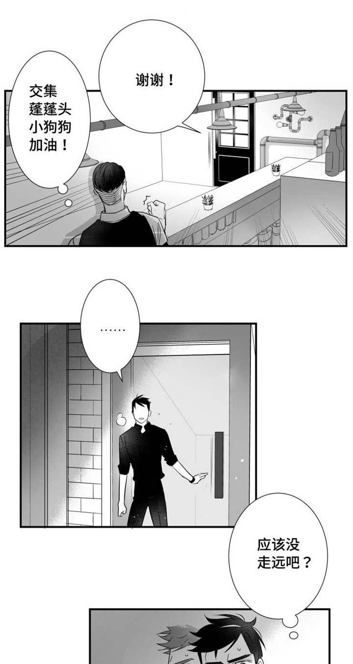 第78章：找人27
