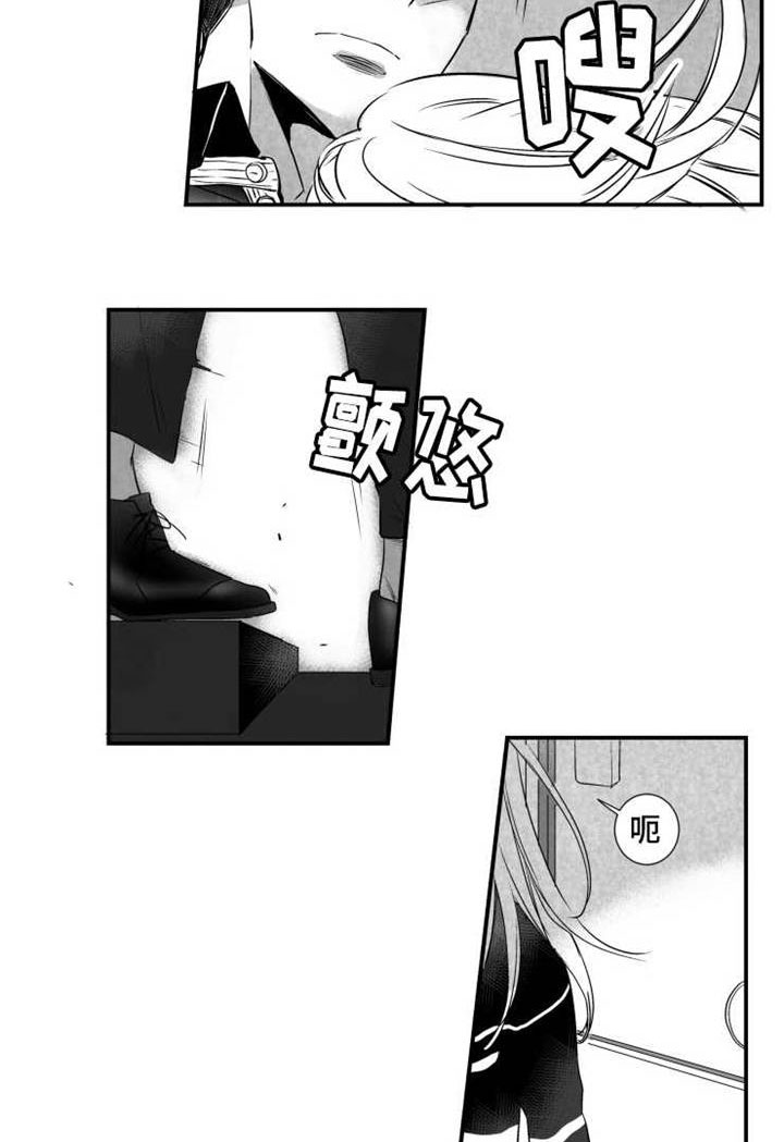 第49章：重新开始1