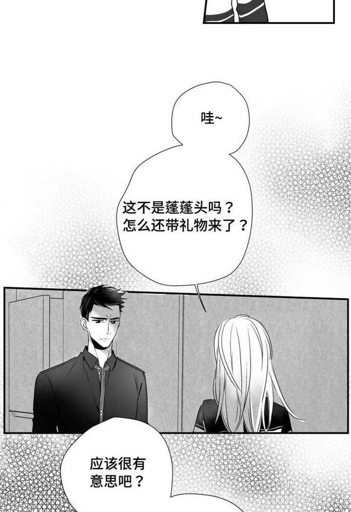 第49章：重新开始2
