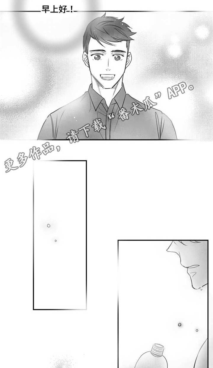 第68章：烦恼8