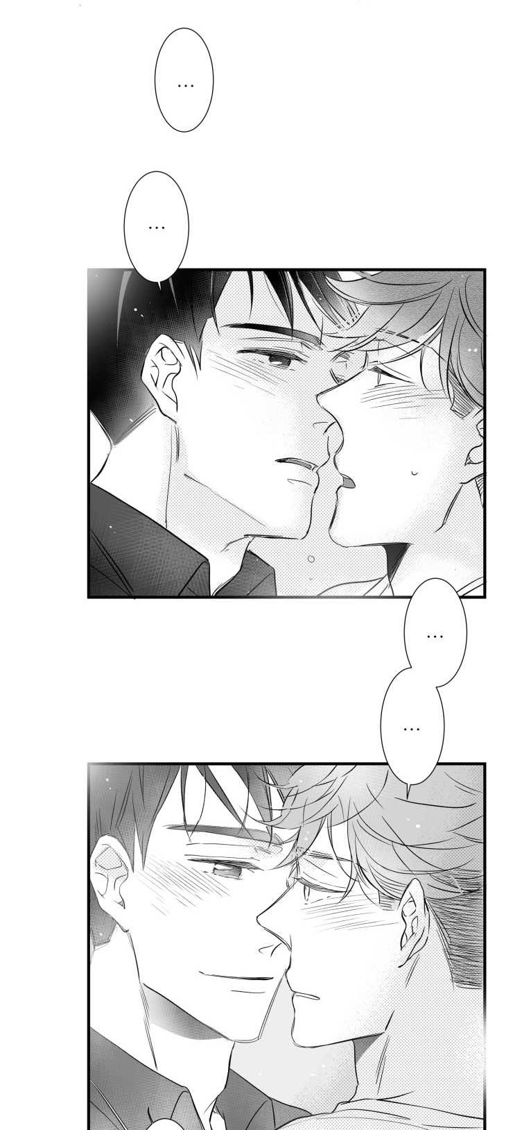第81章：不要死在我面前16