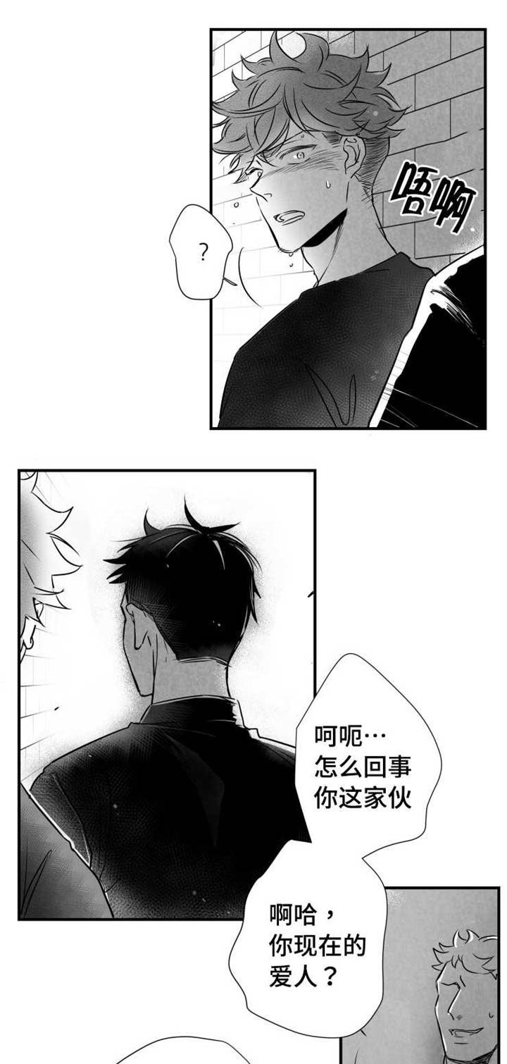 第60章：有事要做0
