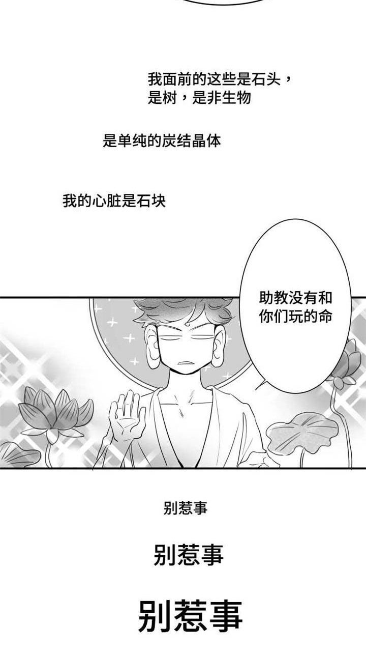 第55章：需求10
