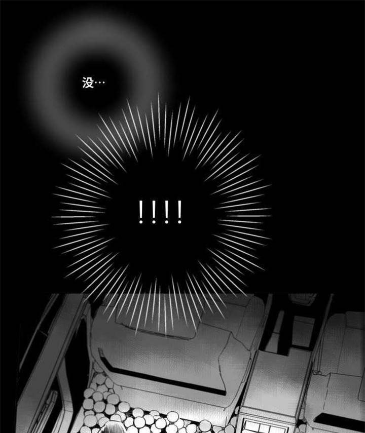 第36章：发作20