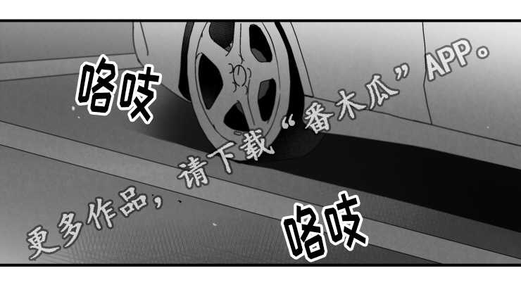 第83章：出不去3