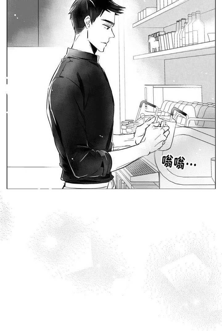 第13章：羡慕13
