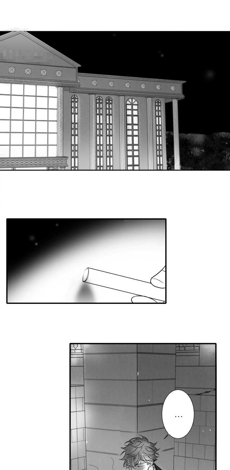 第110章：讨厌10