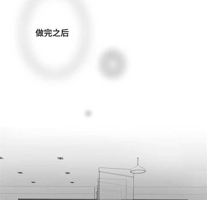 第40章：渣男6