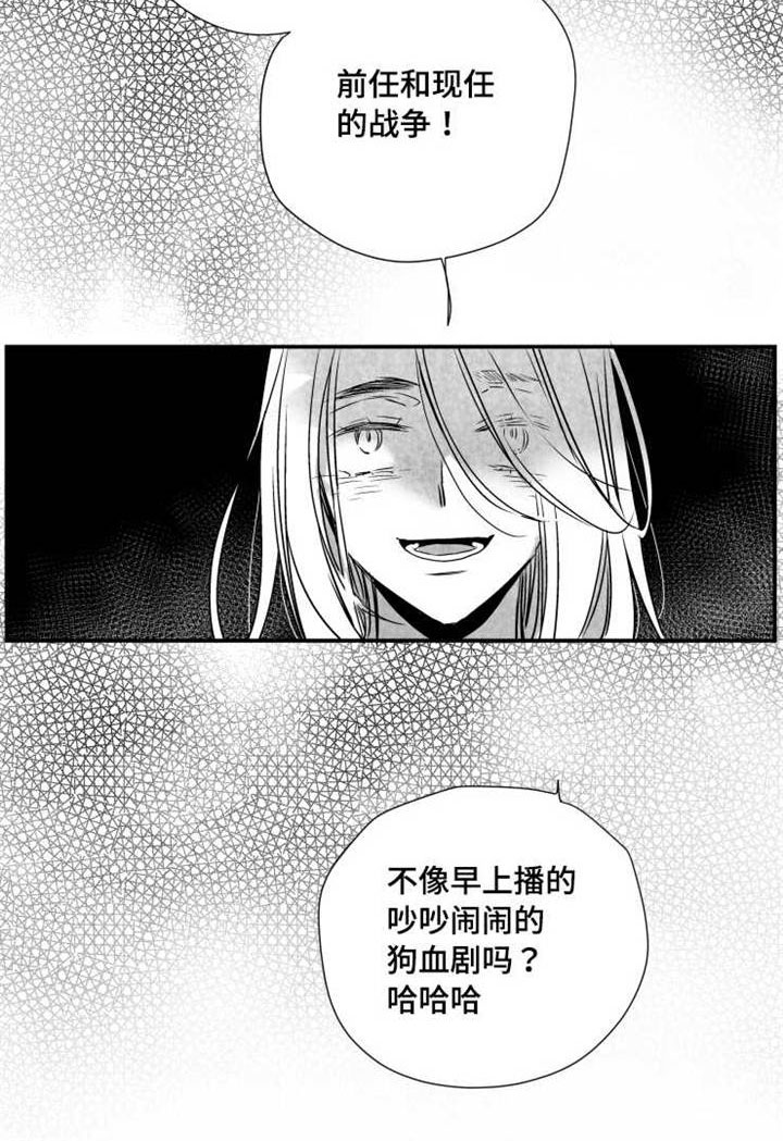 第49章：重新开始3