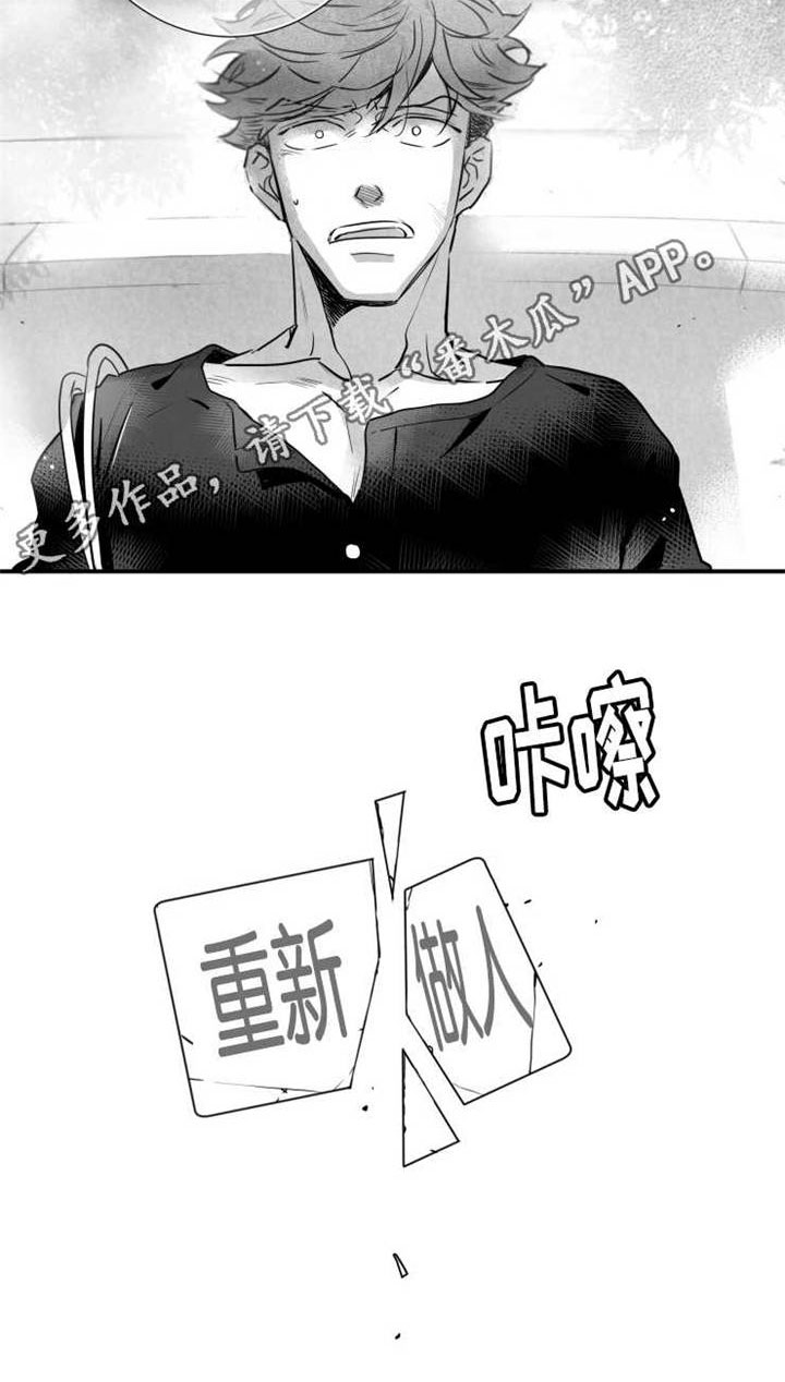 第55章：需求16