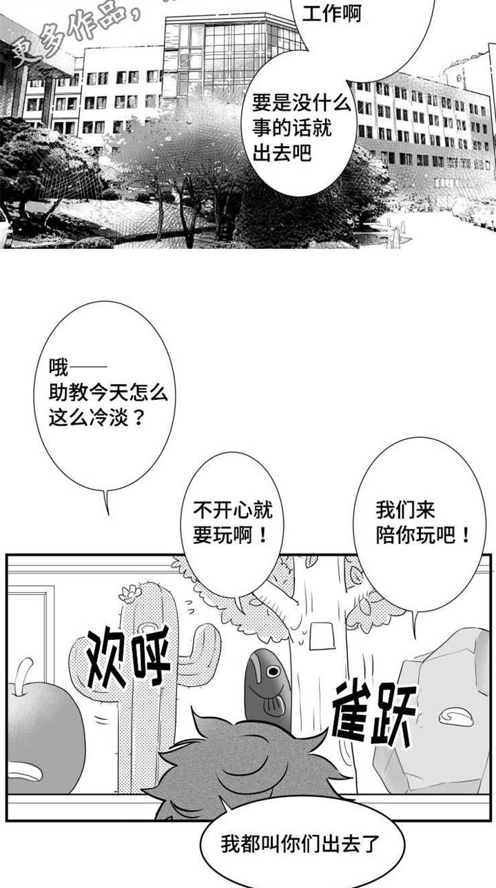 第55章：需求9