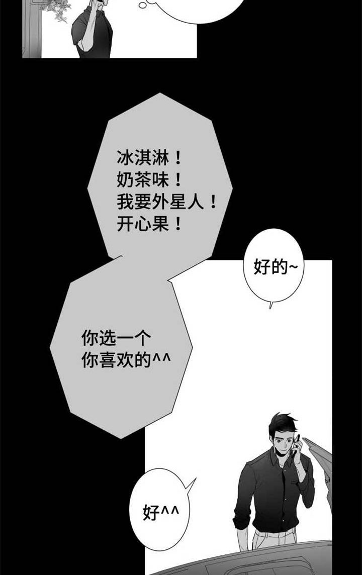 第73章：分享2
