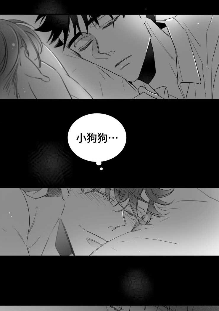 第98章：温存14