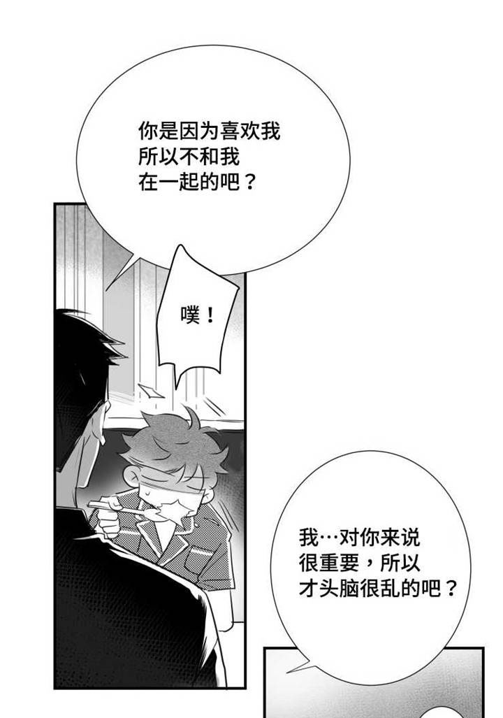 第55章：需求0