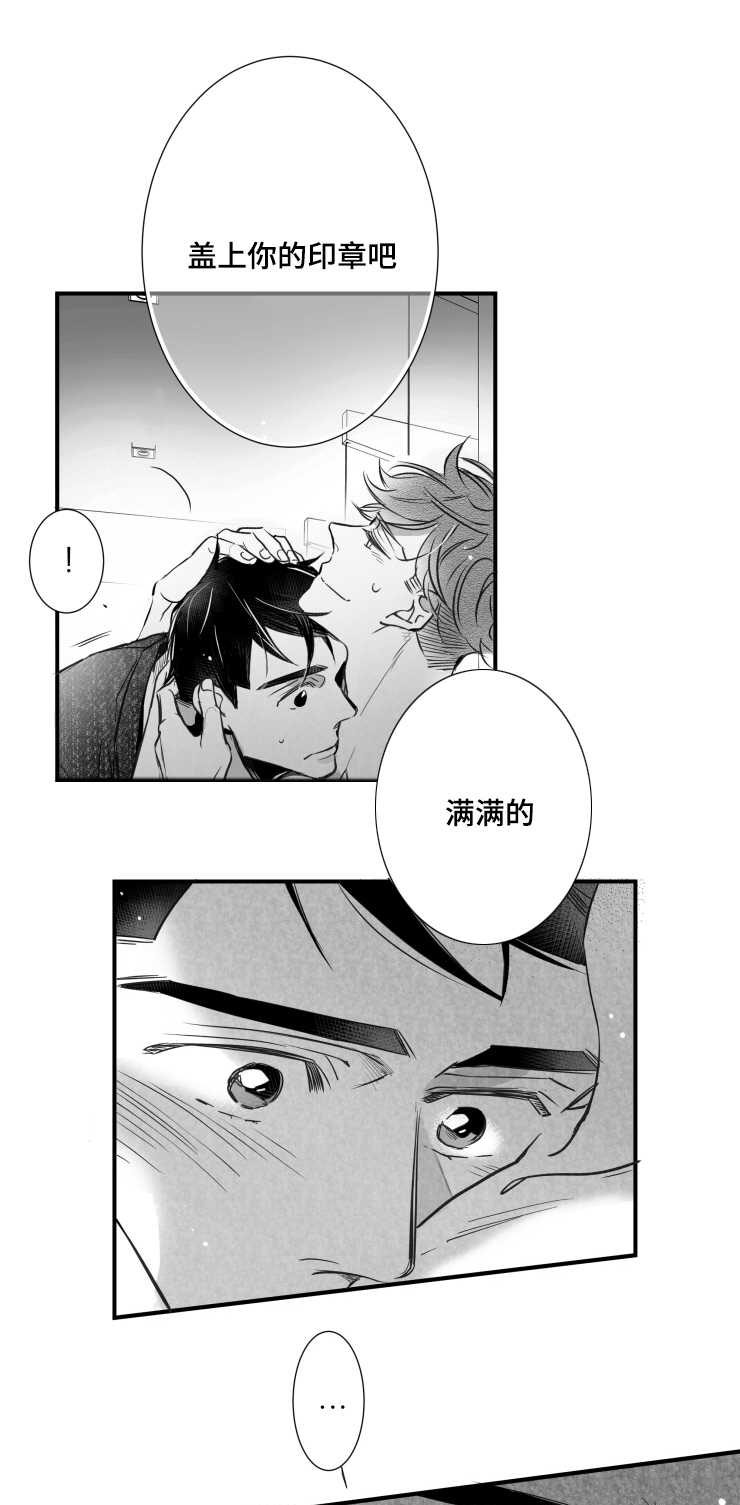 第96章：摆脱0