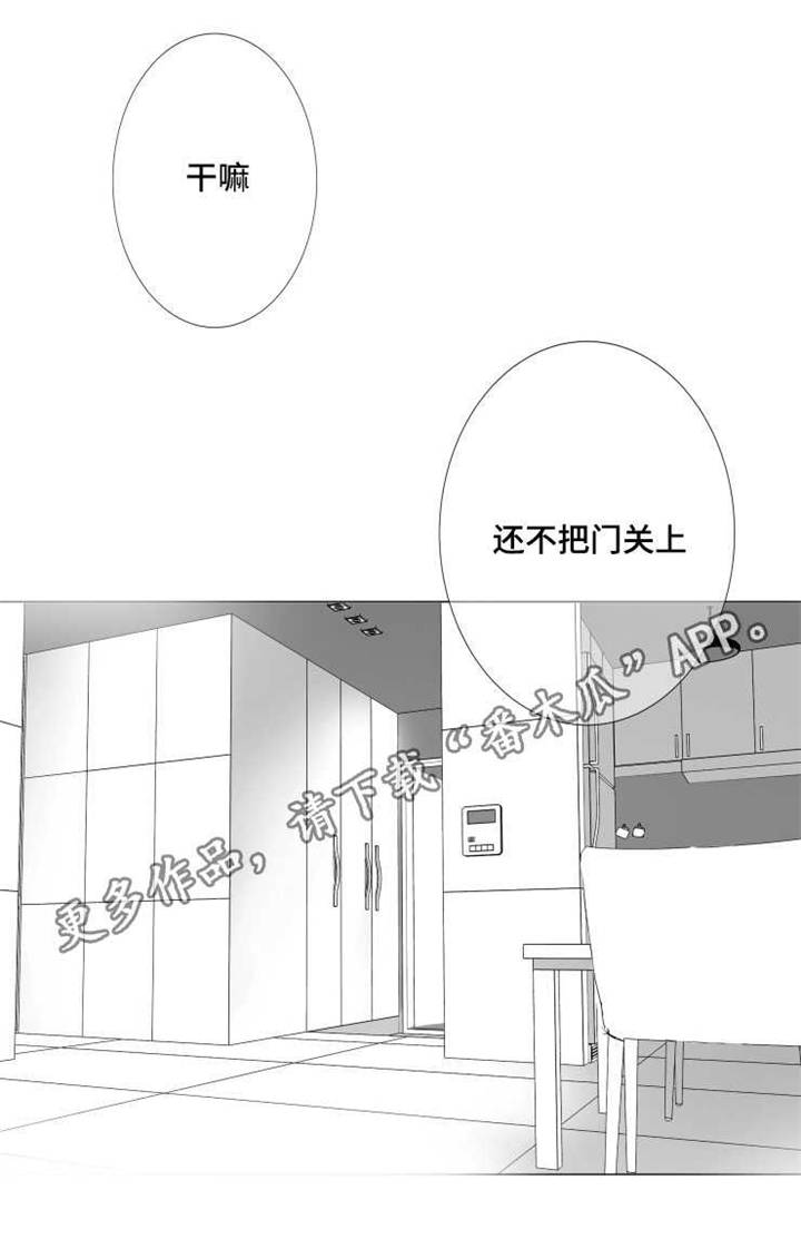 第39章：我很想你19