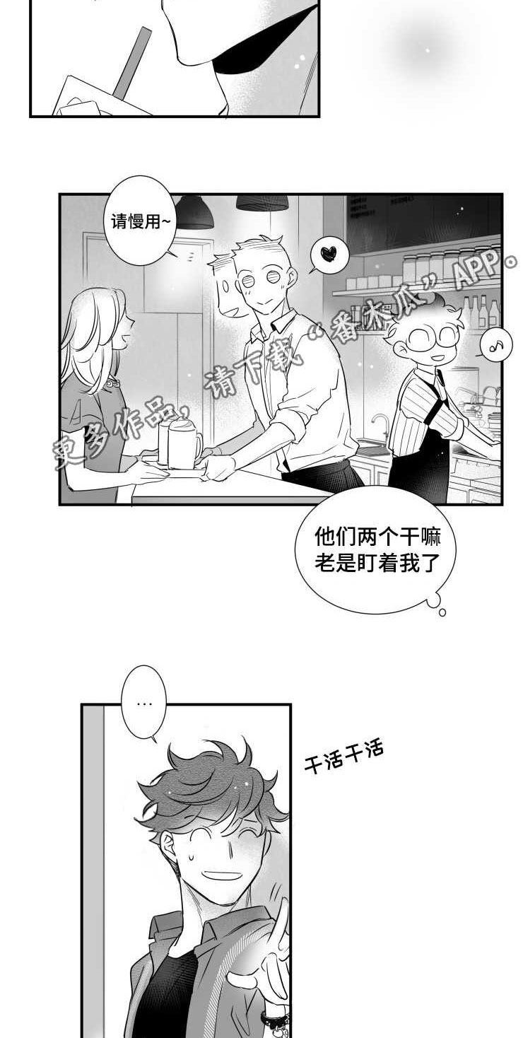 第99章：满足感1
