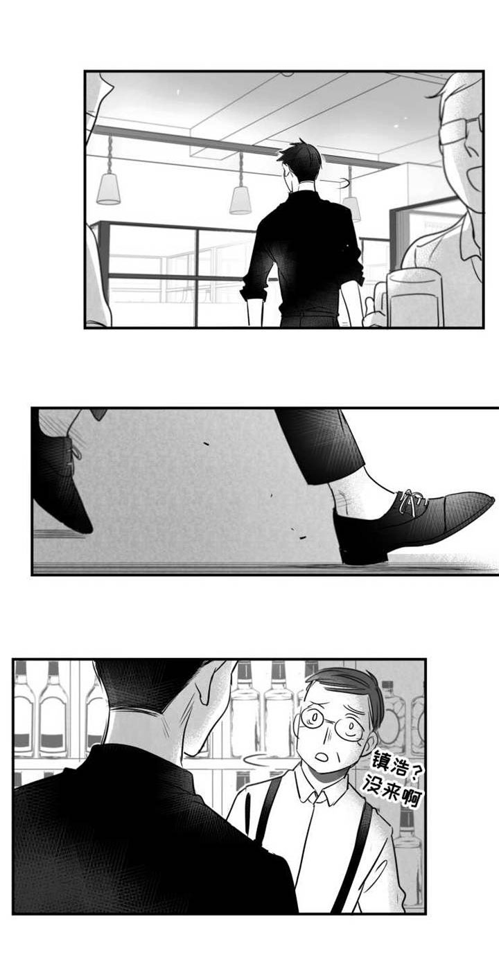 第78章：找人20