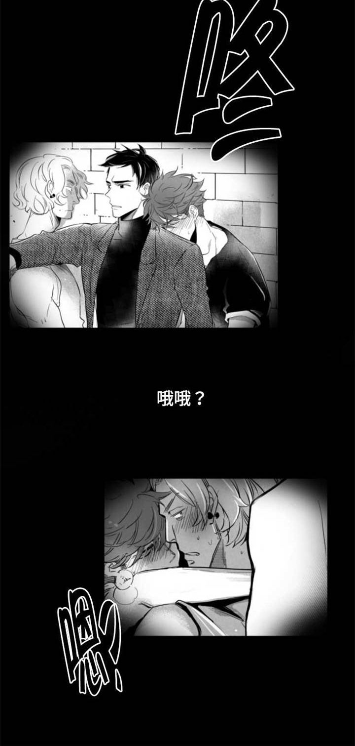 第60章：有事要做4