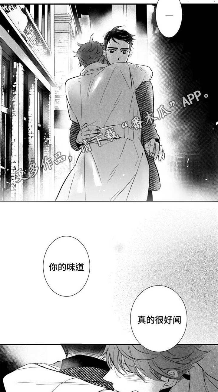 第4章：我很喜欢9