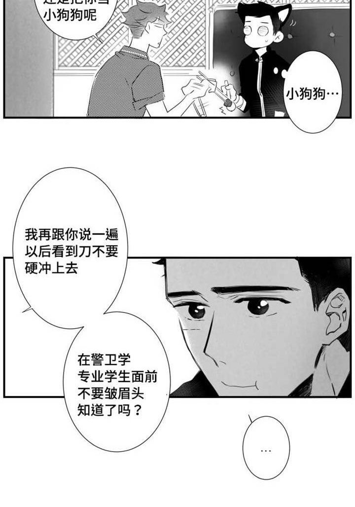 第55章：需求2