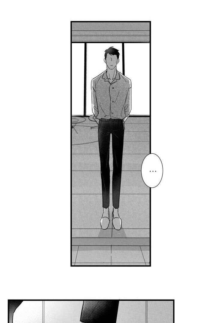 第38章：不要走20