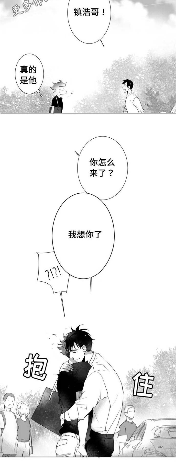 第55章：需求13