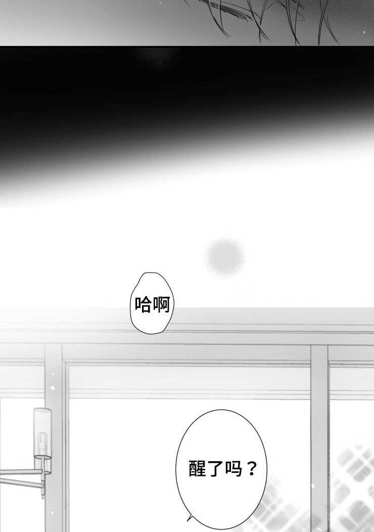 第98章：温存15