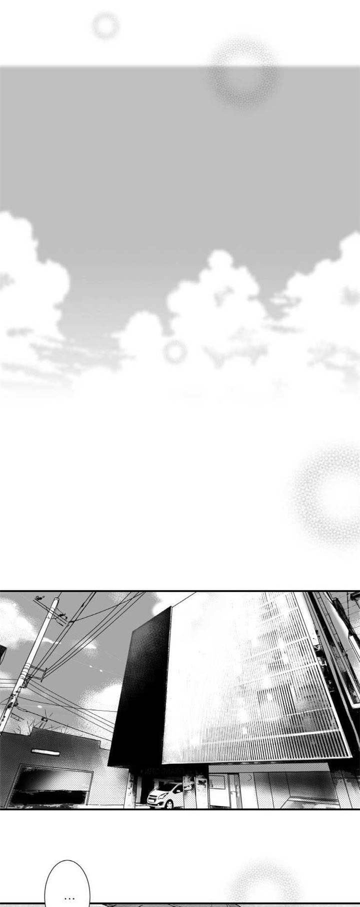 第12章：嫉妒0