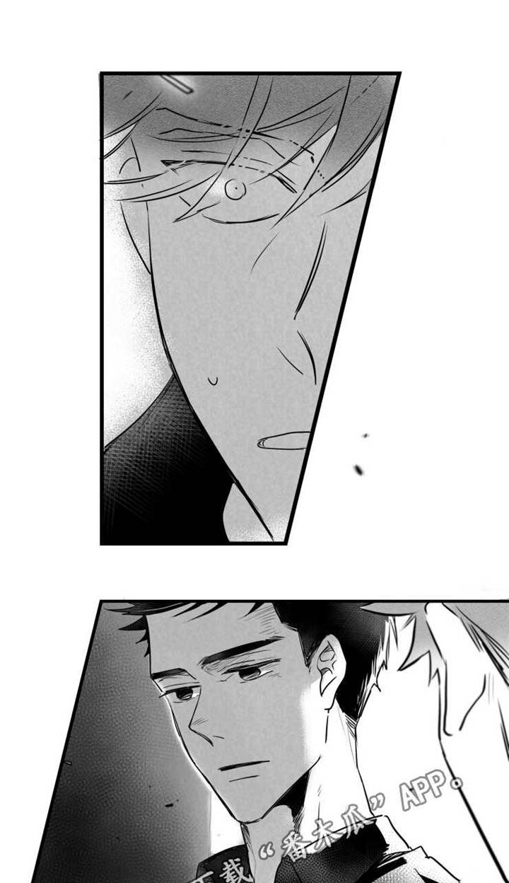 第59章：乱套了20