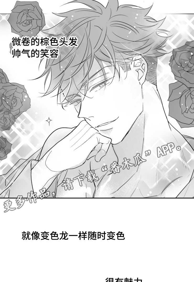 第106章：幸福5