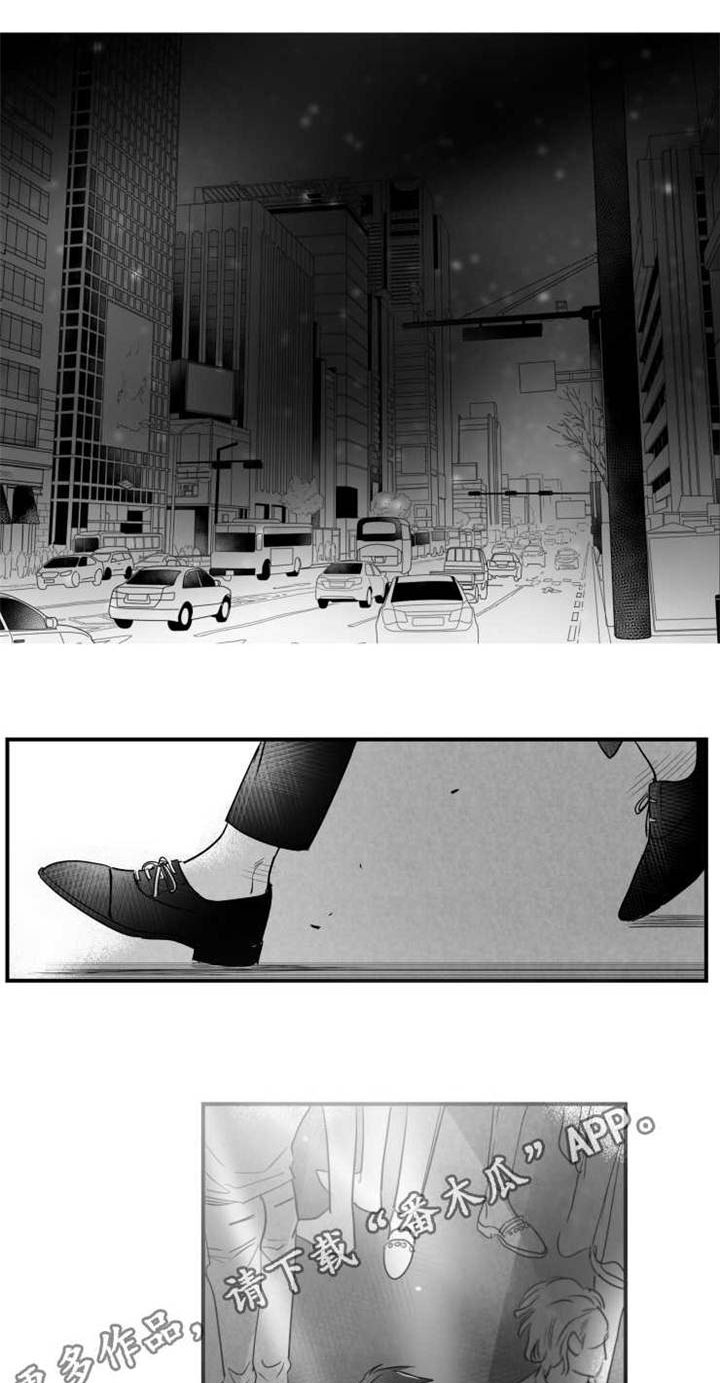 第78章：找人18