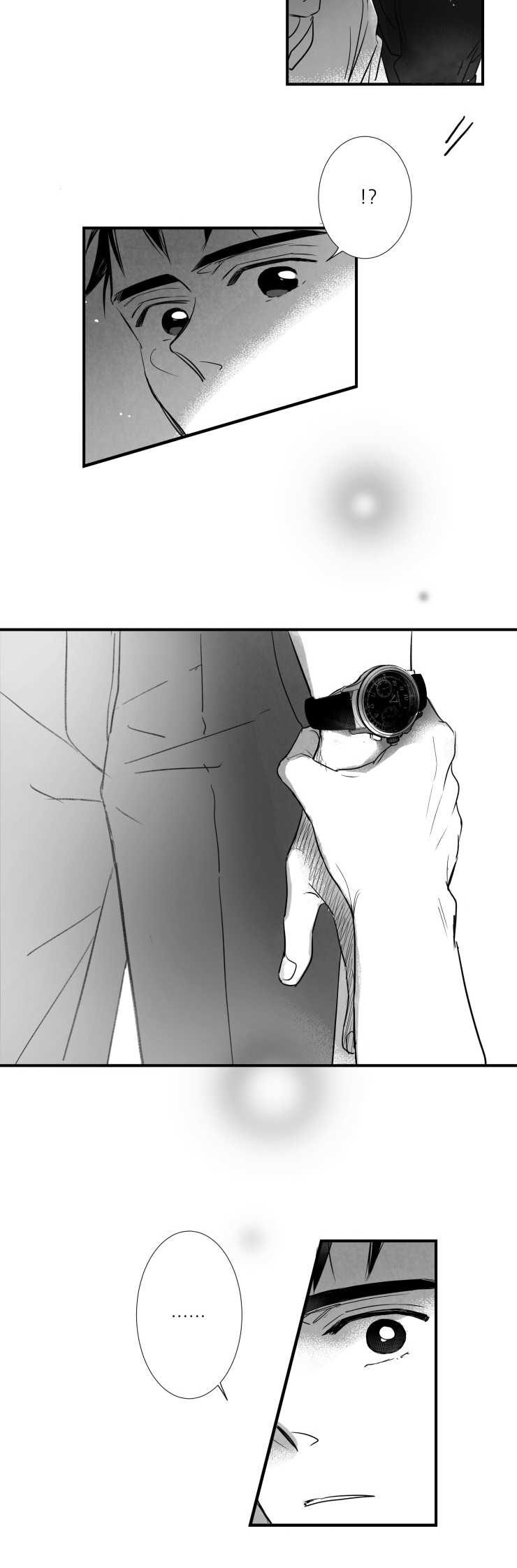 第82章：我要回家15