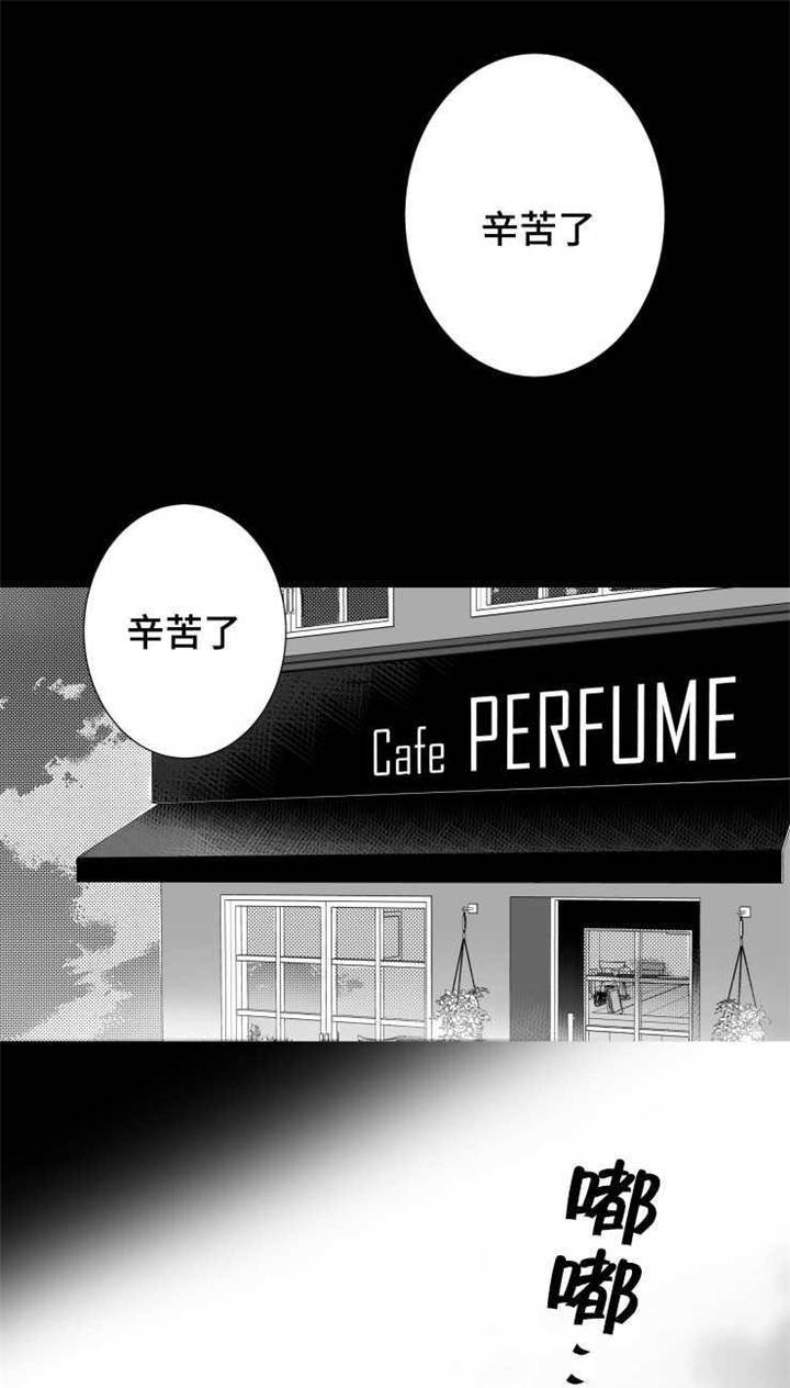 第58章：想要和人睡觉0