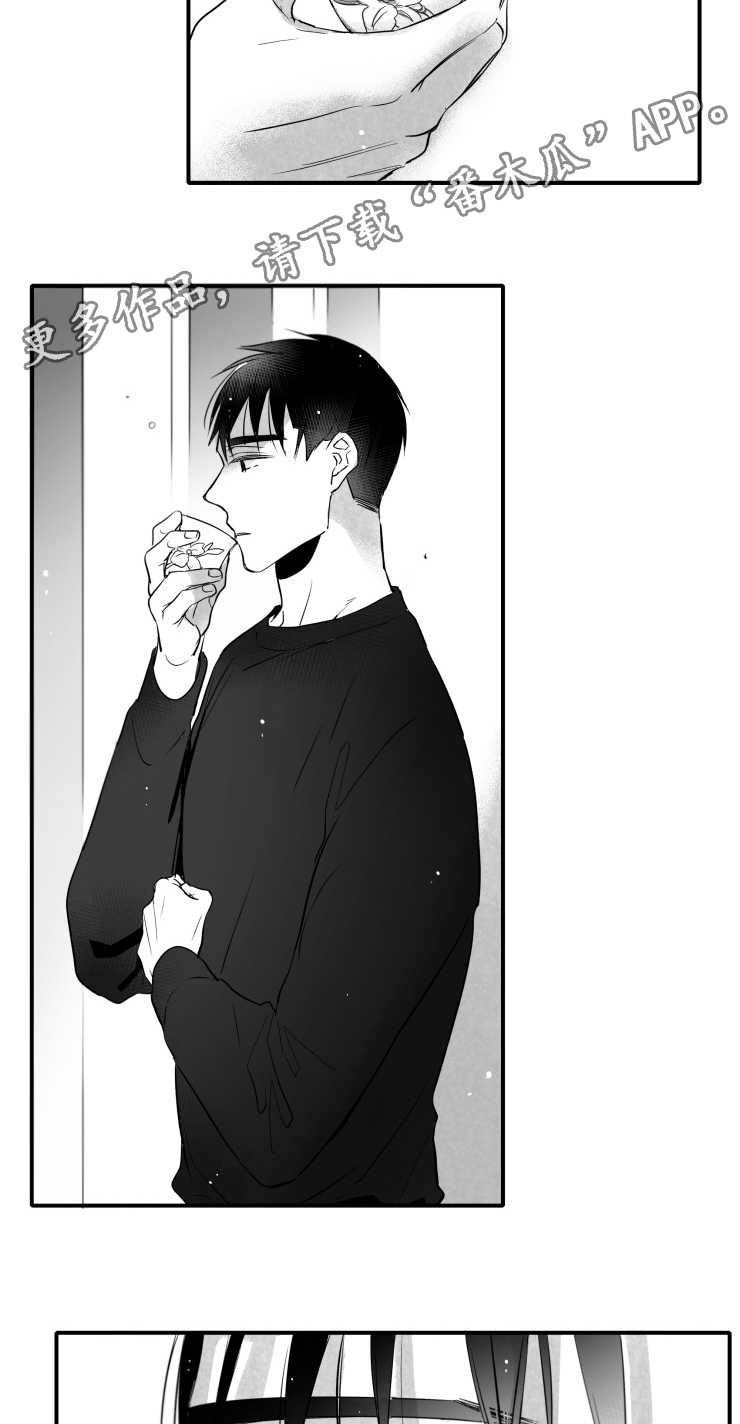 第109章：葬礼9