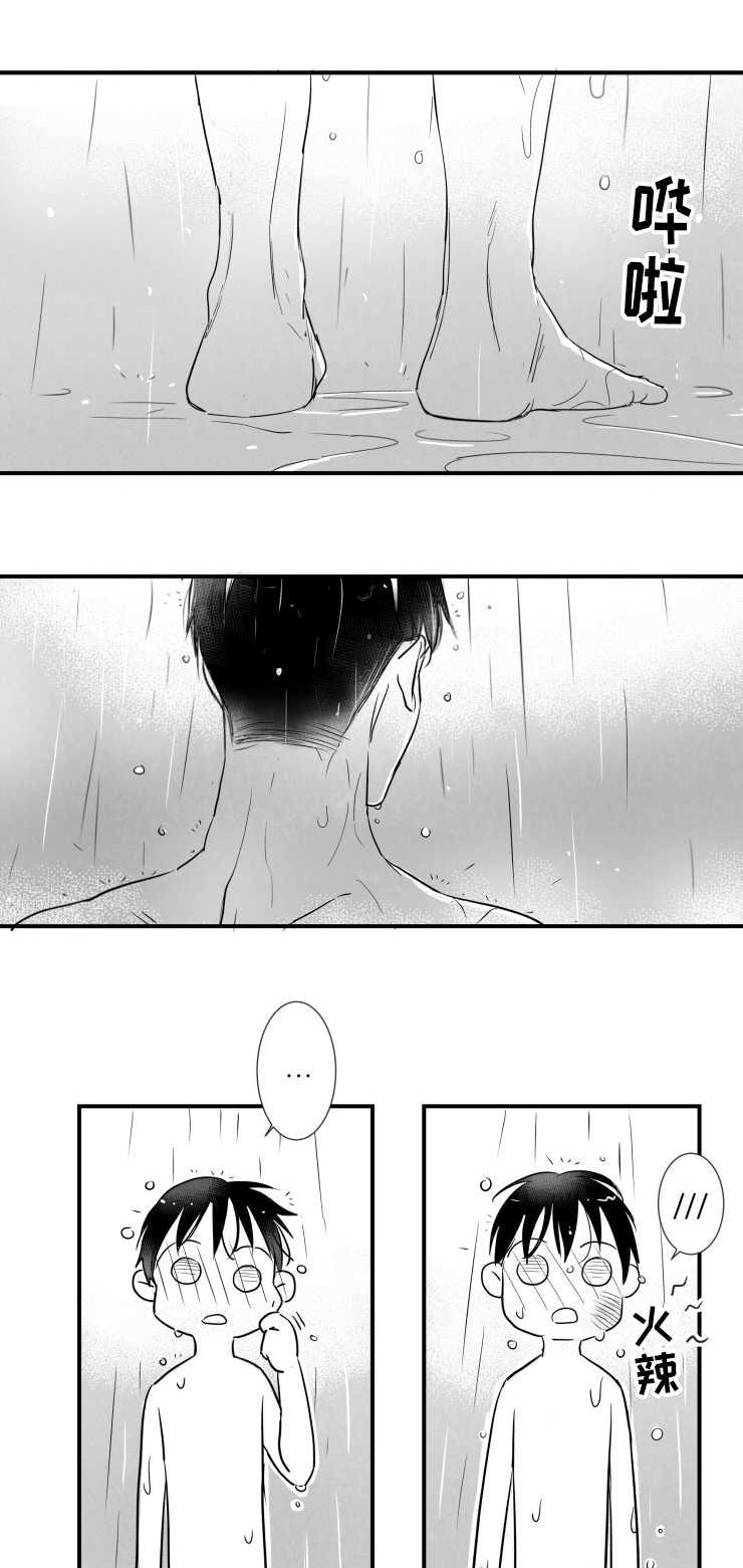 第85章：没有退路0