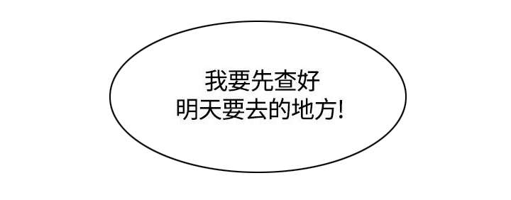 第17章：伞下的激情10
