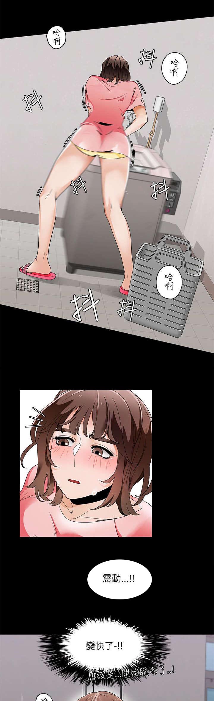 第33章：英善的第一次6