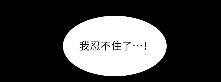 第46章：另一个版本6