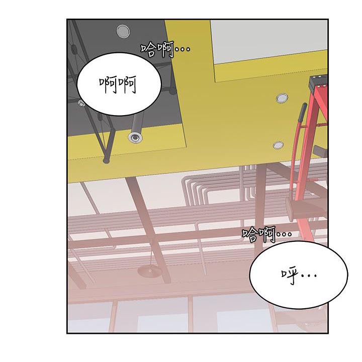 第42章：训练馆13