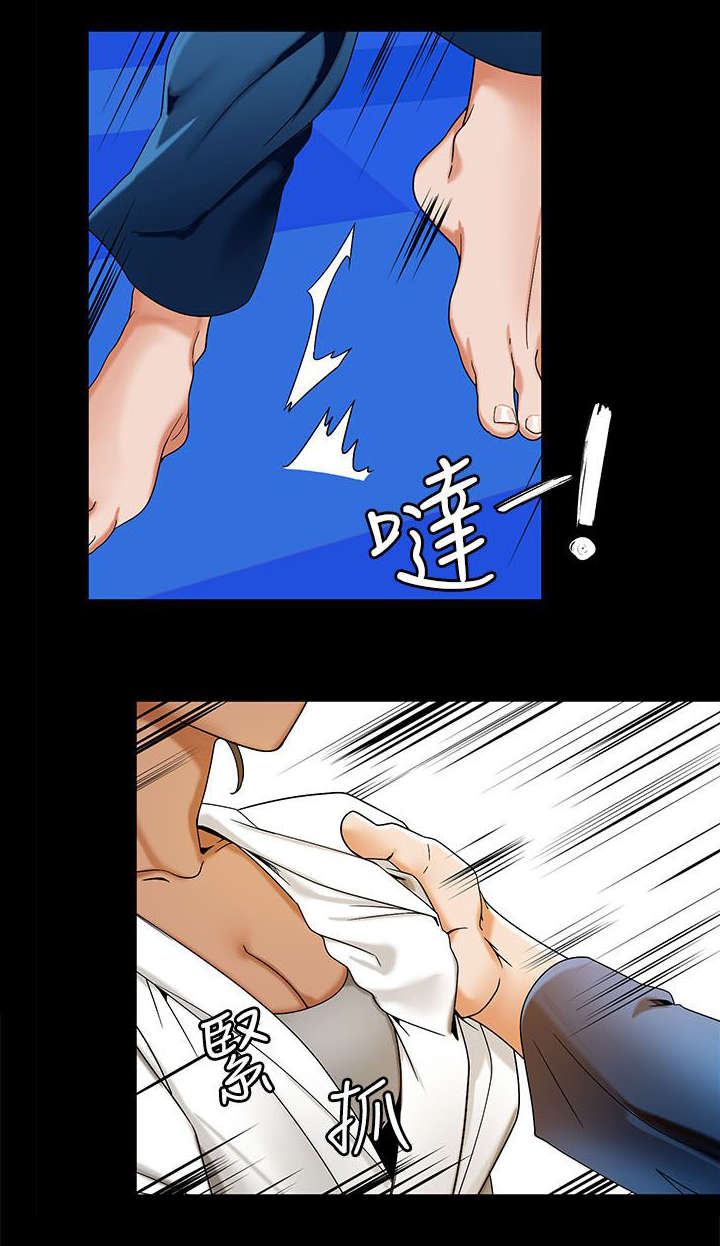 第36章：糗事7