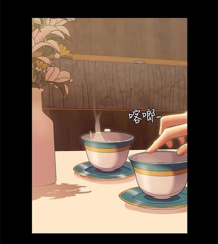 第22章：用餐时的对决7