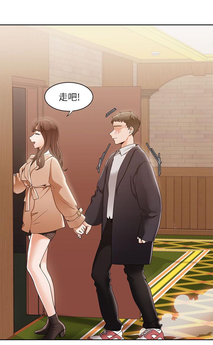 第50章：第二局25