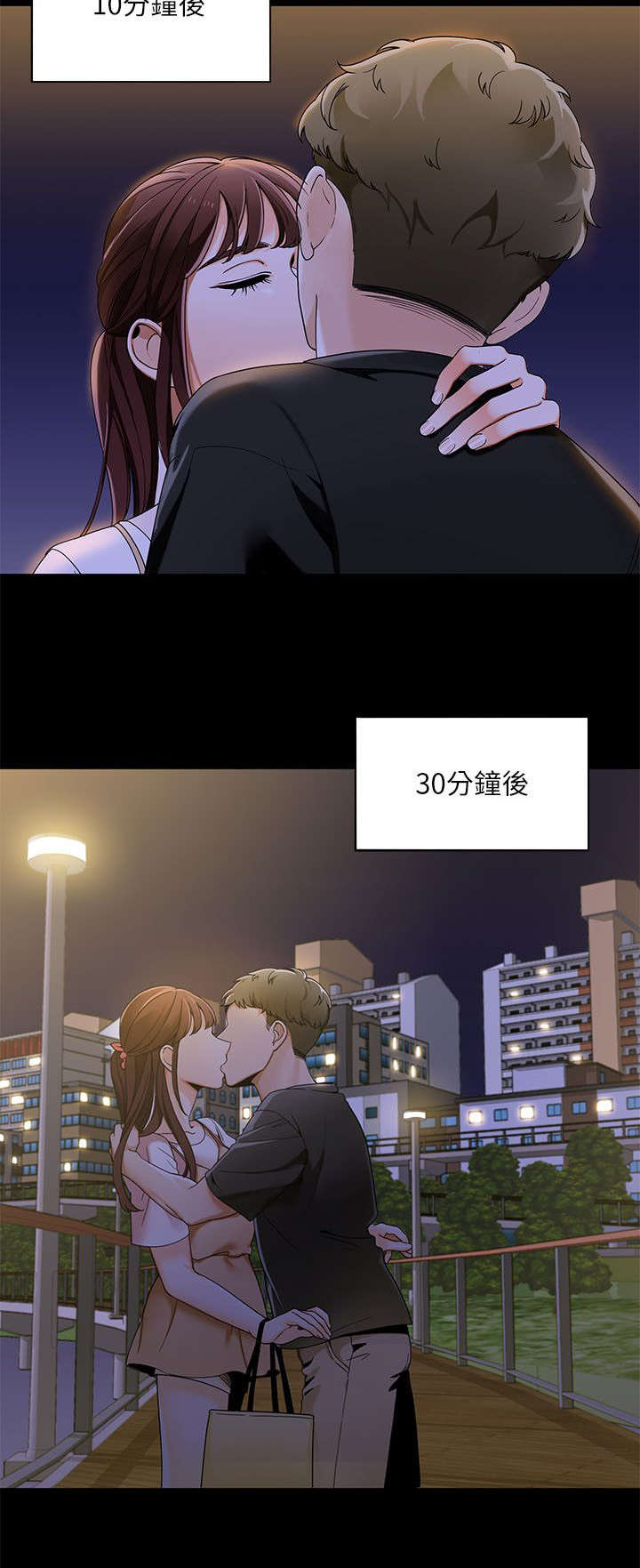 第35章：分享第一次经验1