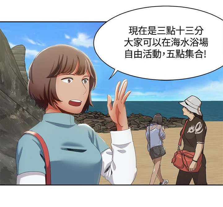 第18章：水中的战斗11