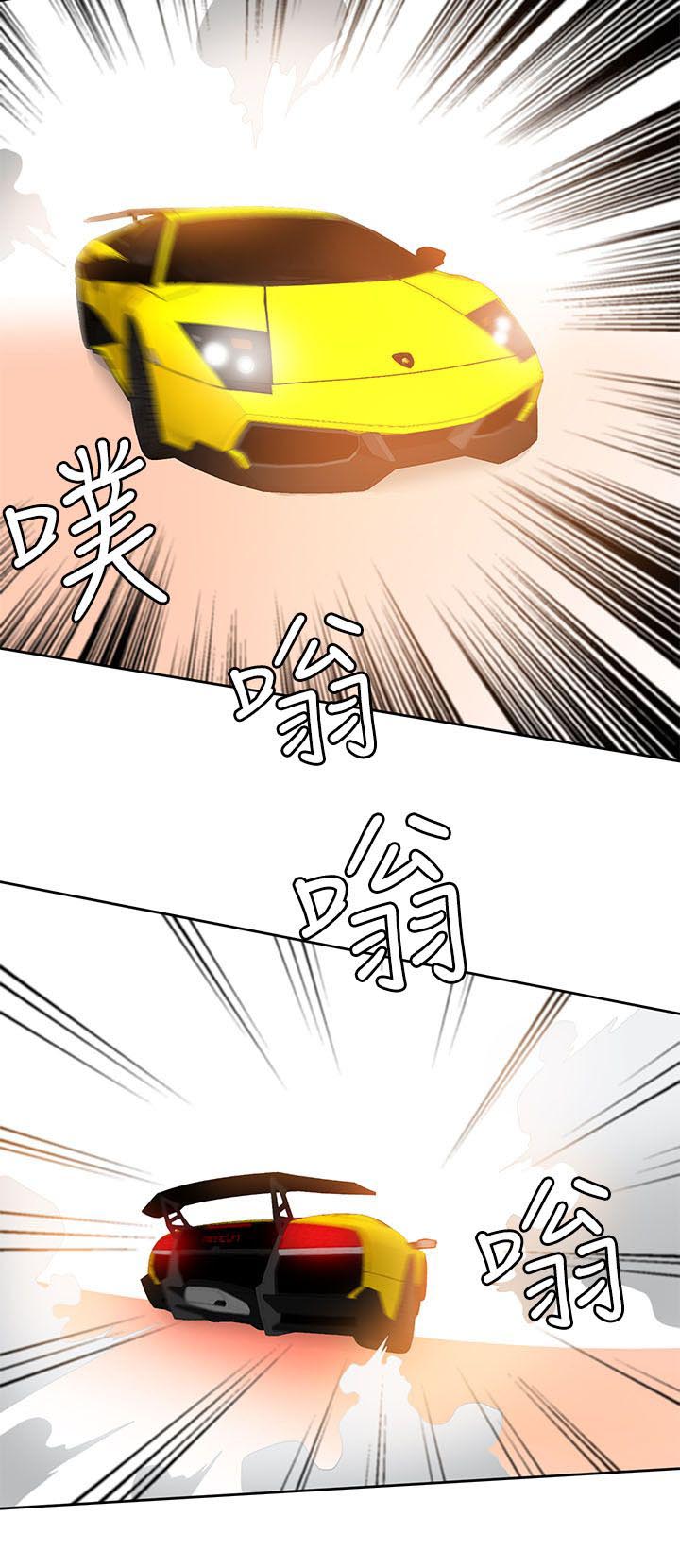 第42章：训练馆10