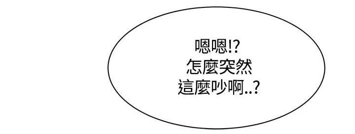 第18章：水中的战斗13